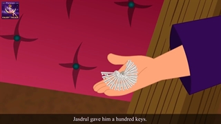 شاهزاده وفادار