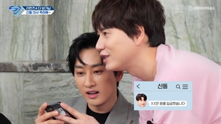 برنامه SJ Returns فصل چهارم قسمت3 با زیرنویس فارسی