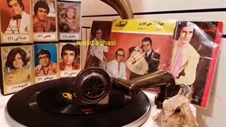 آهنگ نفرین بر این دل علی نظری
