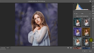 خرید فایل های لایه باز زیباسازی عکس