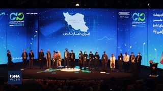 «جشن نفس»؛ تقدیر از خانواده‌های اهداکننده عضو