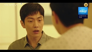 سریال خاطرات رهایی من قسمت ۱۳