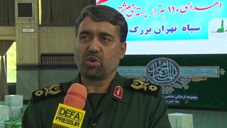 فیلم/ سپاه پاسداران بعنوان بازوی ولایت حامی مسلمانان در سراسر جهان است