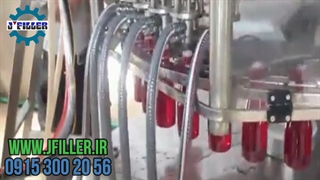 دستگاه پرکن آبمیوه | دستگاه بسته بندی آبمیوه | ماشین سازی جی 09153002056