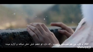 سریال چینی یکه و تنها One and Only 2021