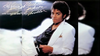 مایکل جکسون-Pretty Young Thing-با زیرنویس فارسی-Mps