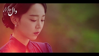 ☁️ Never Enough | میکس عاشقانه سریال ترانه مرگ ☆ پیشنهاد ویژه! ☆