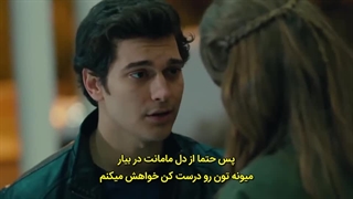 سریال درخواستی جزر و مد قسمت 25