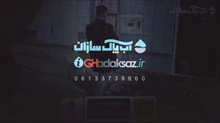 قیمت عابر آب، خودپرداز اب آب پاک سازان