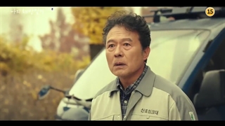 سریال یادداشت های رهایی من+قسمت 13 با زیرنویس فارسی