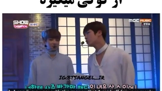 وقتی در نهایت جین انتقامشو از کوکی میگیره