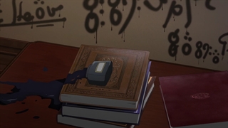 انیمه Otome Game Sekai wa Mob ni Kibishii Sekai desu قسمت 8 زیرنویس فارسی