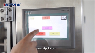 دستگاه پرکن و آب بندی لوله اتوماتیک