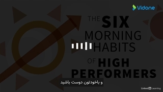 خودتون رو دوست داشته باشید!