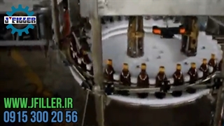 دستگاه پرکن شیشه دارو | دستگاه پرکن شربت دارویی | ماشین سازی جی 09153002056