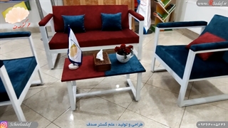 تولید و عرضه تجهیزات آموزشی مدارس