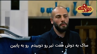 گفتم ببخشید ولی بازم زد تو گوشم! (احسان روزبهانی)