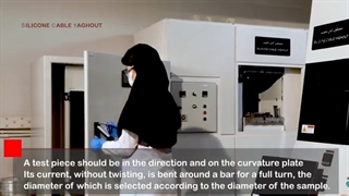 بررسی عملکرد روکش کابل ها در برابر گاز ازون