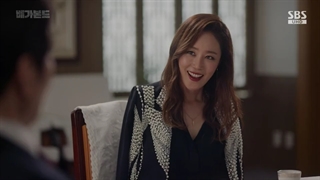 قسمت 12 سریال بی خانمان با زیرنویس فارسی و بازی لی سونگ گی و بائه سوزی