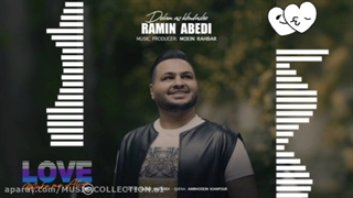 رامین عابدی/دلم از خداشه/Ramin Abedi