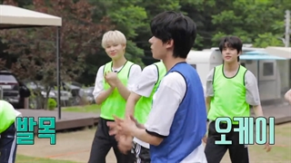 قسمت ۹ برنامه En_o'clock(ان اُکلاک) با زیرنویس فارسی(480p)