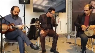 مراسم رونمایی آلبوم گوهرِ جان