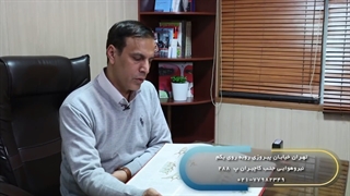 جراحی های کمتر تهاجمی دیسک