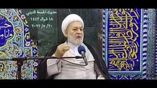 ألغاز #جنة_آدم_ع وأسرارها! لماذا رفض دخولها؟ ولماذا لاحق ابلیس الى عالم الدنیا؟