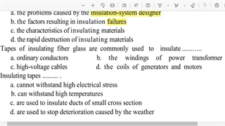 جلسه هفتم زبان تخصصی مهندسی برق مترو - ۱۴۰۱٫۳٫۴