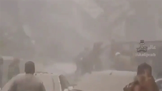 فرو ریختن ساختمان متروپل ابادان