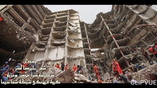 کاری از شبکه شما سیما چمدان باصدای محسن ورمزیار بازیگر و مجری تلویزیون و رادیو