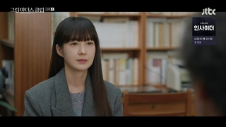 سریال کلوپ مادران سبز قسمت ۱۵