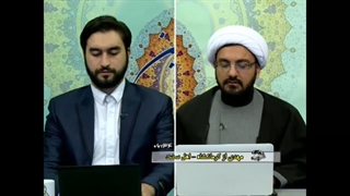 مناظره بسیاااار زیبا و جنجالی استاد ابوالقاسمی با یک فرد وهابی درباره معنای تدعون