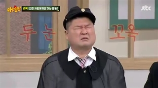 برنامه Knowing Brother قسمت 259 با حضور گروه سوپرجونیور با زیرنویس فارسی