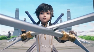 انیمه Throne of seal قسمت هفتم با  زیر نویس فارسی