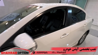 دوربین360مزدا3نیو