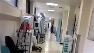 جراحی چشم در بیمارستان چشم لندن