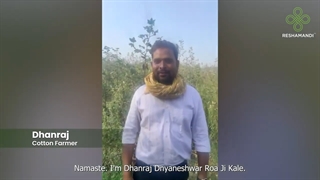 ReshaMandi Farmer Narendra | Farmer Story | Cotton Farming
