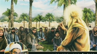 پادکست «شرایط فرهنگی و اجتماعی زمان امام صادق علیه السلام» ق اول