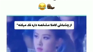 لحظات خنده دار با BLACK PINK