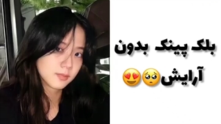 اعضای بلک پینک بدون ارایش