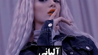کدوم آهنگ بهتره؟ 