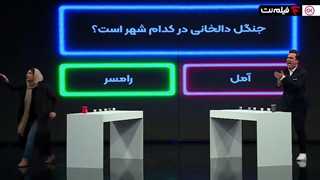 دانلود شب آهنگی فصل 2 قسمت 24 شهره سلطانی