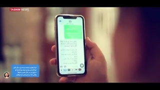 شهادت امام صادق