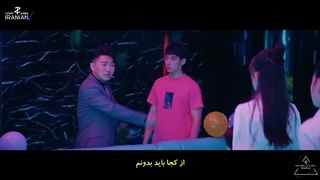 قسمت هفدهم سریال Legally Romance با بازی تائو و زیرنویس فارسی چسبیده