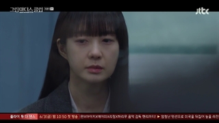 سریال کلوپ مادران سبز قسمت ۱۶ (آخر)