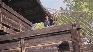 انیمهXinghe Zhizun Season 2قسمت2 توضیحات رو بخونید