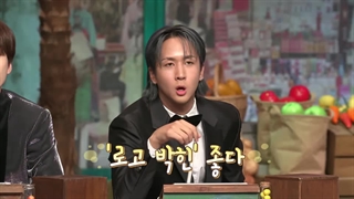 قسمت پنجم برنامه Idol Dictation Contest S2 با حضور راوی ویکس با زیرنویس فارسی چسبیده و کیفیت 1080✨