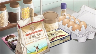 انیمه Akebi’s Sailor Uniform قسمت چهارم با زیرنویس فارسی(لینک دانلود در کپشن)