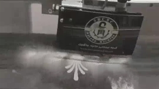 دستگاه حکاکی روی سنگ مازند ماشین (۰۹۱۲۴۳۵۹۱۴۴_۰۹۱۰۳۱۵۱۱۶۹)